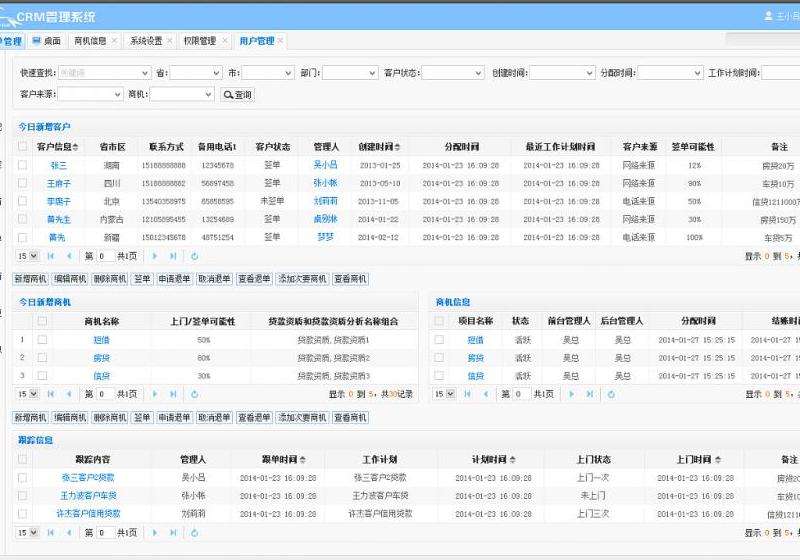 如何登录和管理李秉宪的Instagram账号详细教程和操作指南